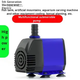 100W