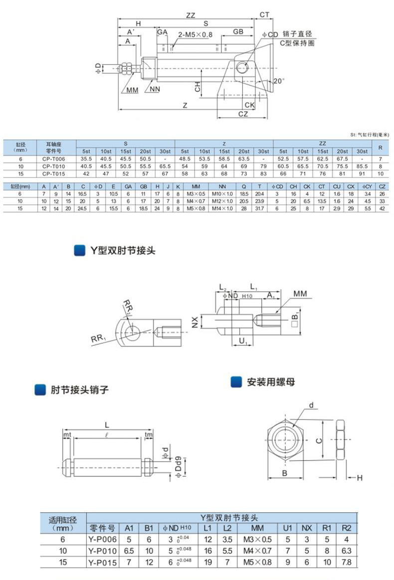 详情页1_07.jpg