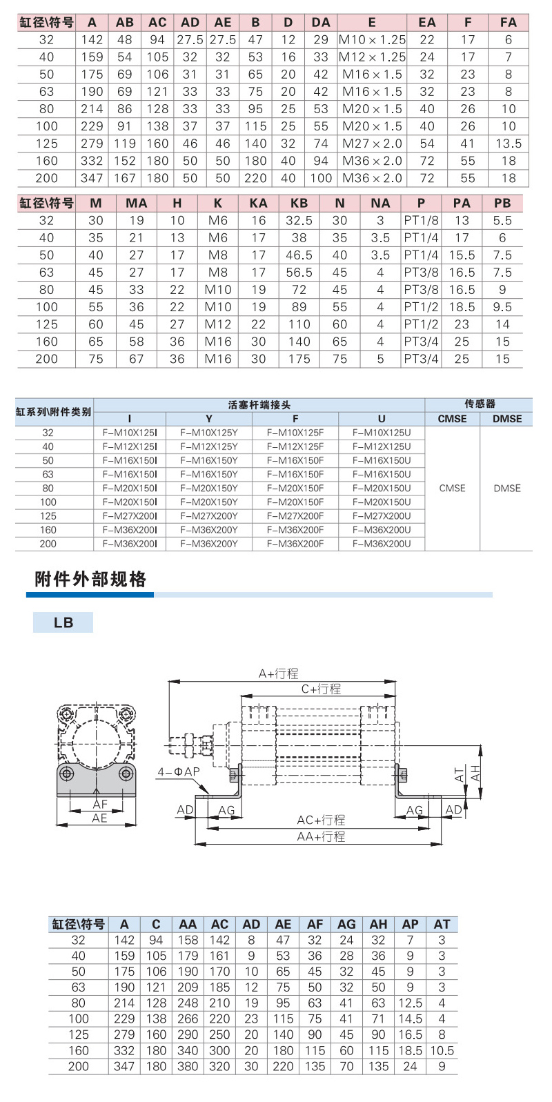 详情页_08.jpg