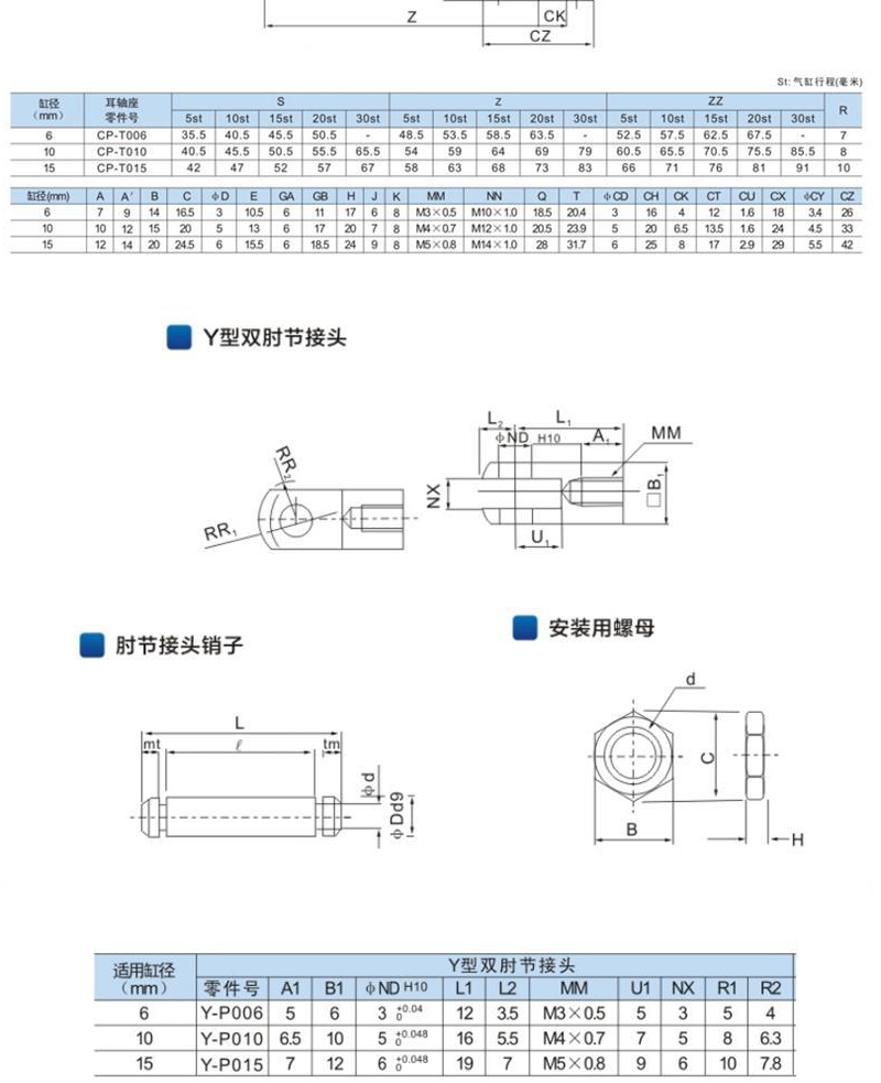 详情页_09.jpg