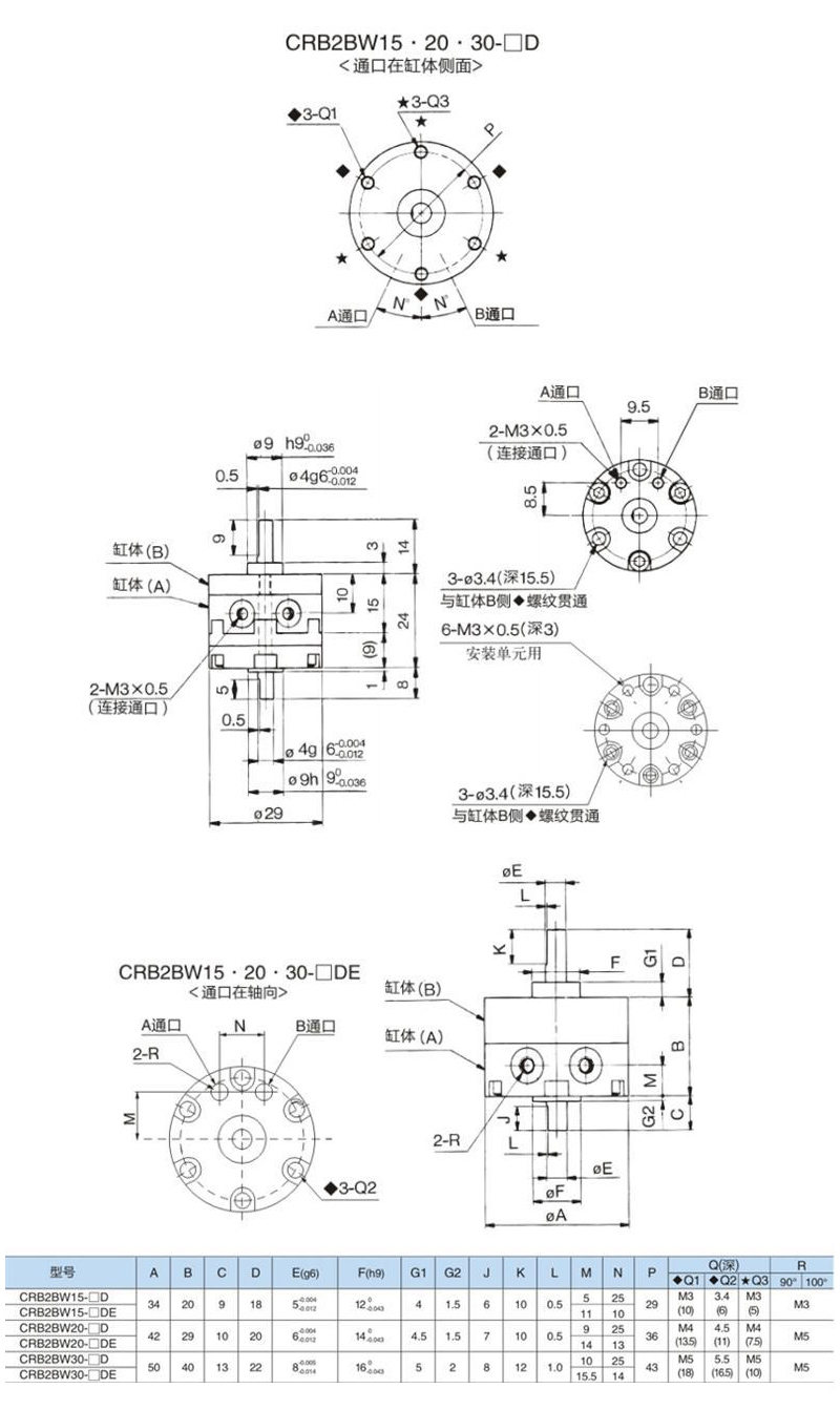 详情页_10.jpg