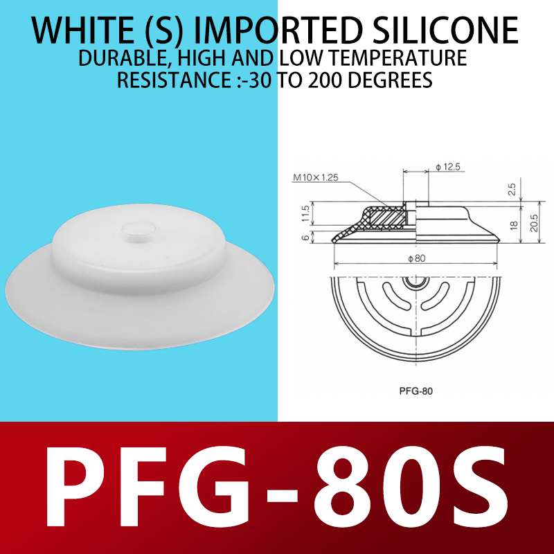 36-PFG-80S