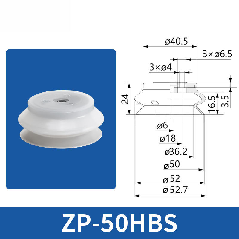 ZP-50HBS