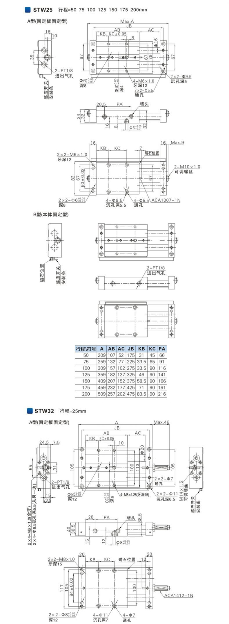 详情页1_10.jpg