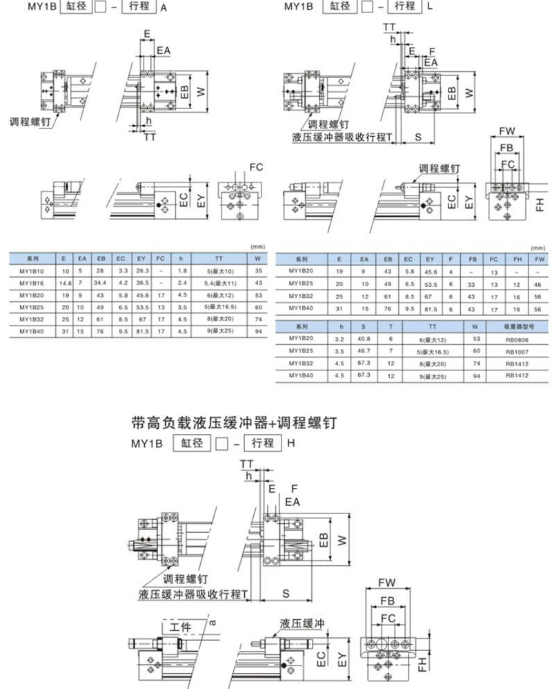 详情页_08.jpg