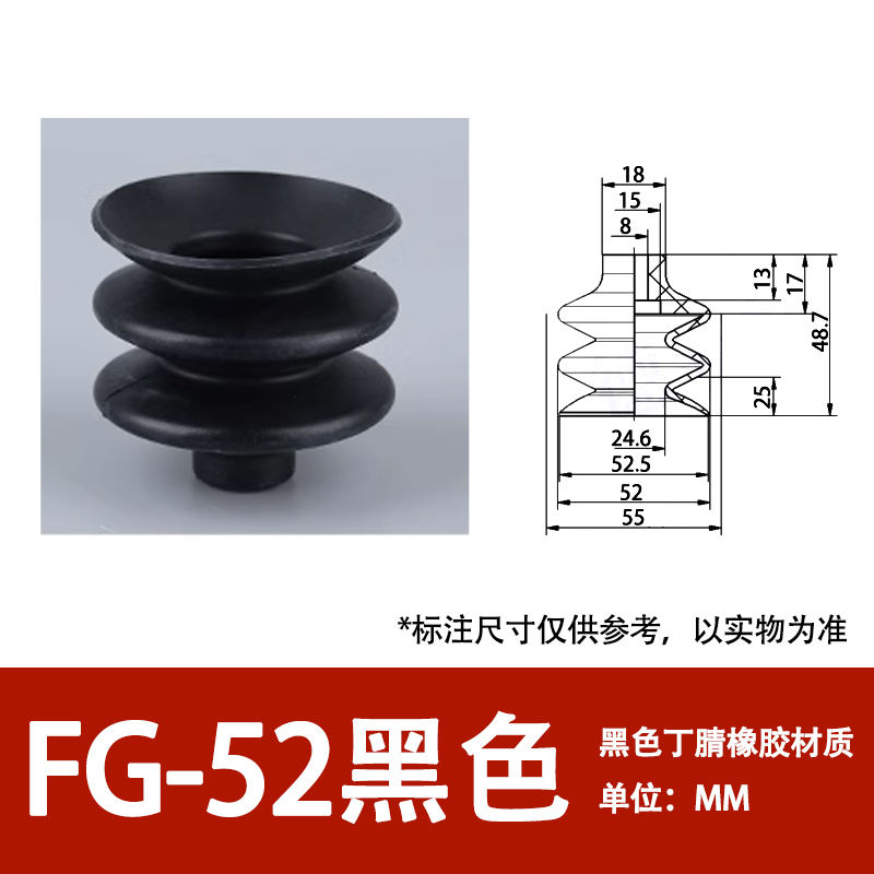 Fg-52-black