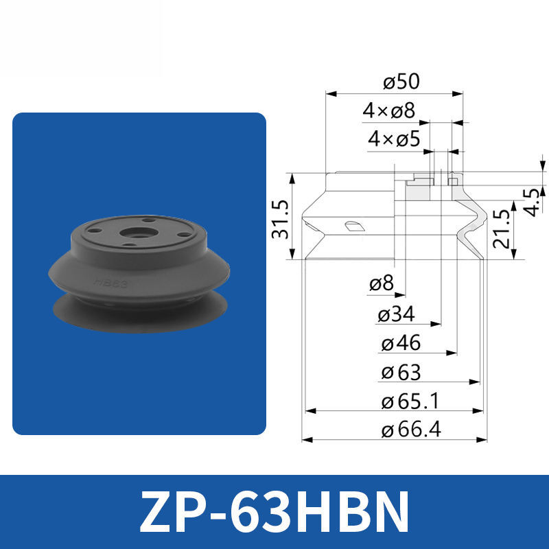 ZP-63HBN