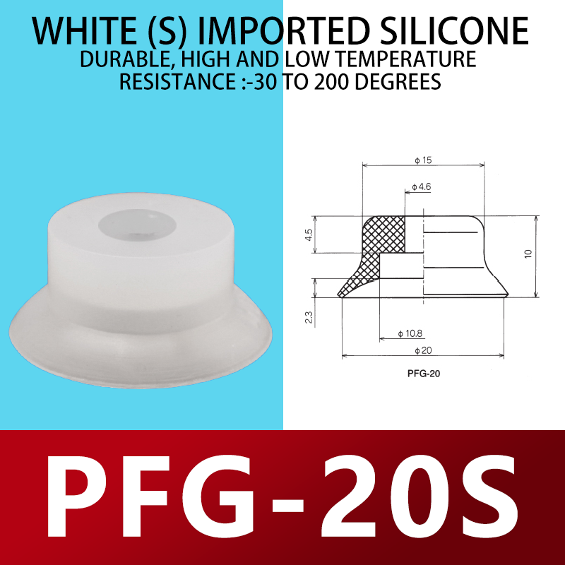 22-PFG-20S