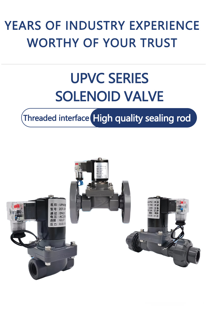 upvc_01.jpg