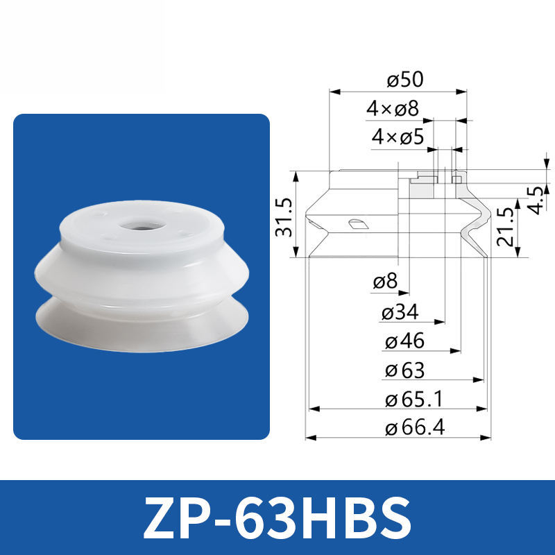 ZP-63HBS