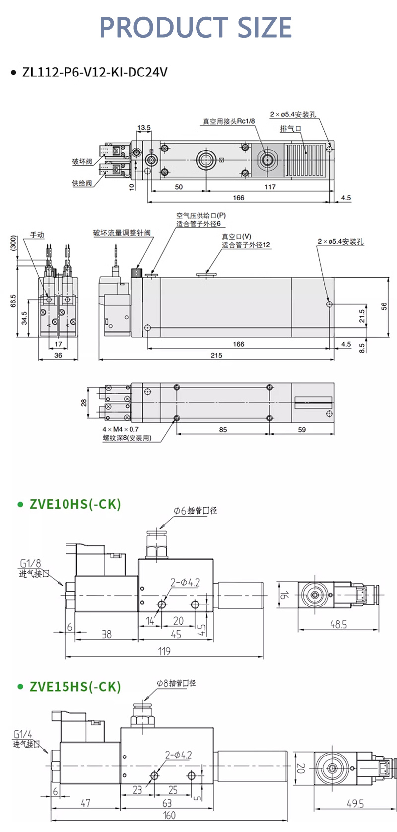 zve_08-2.jpg