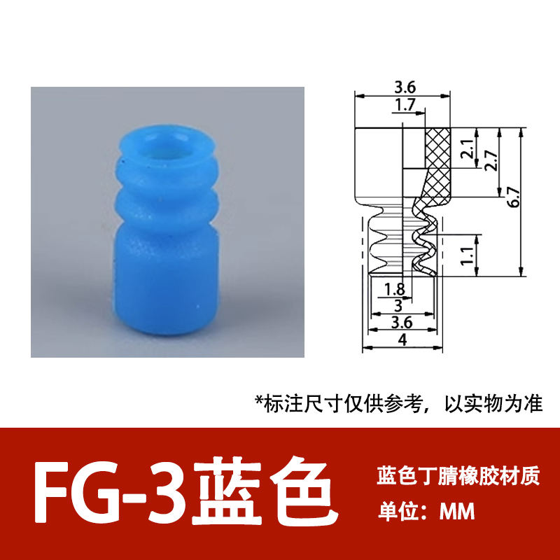 Fg-3-blue