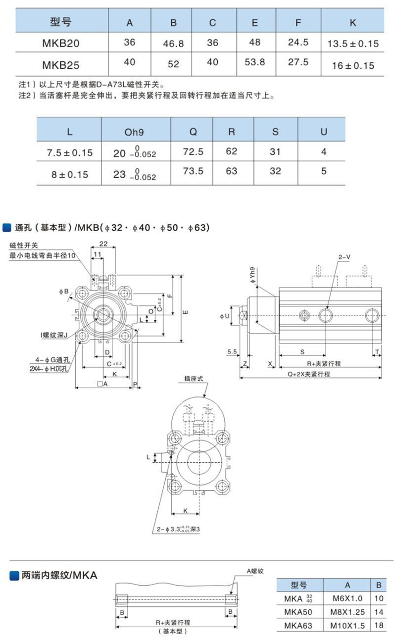 详情页_09.jpg
