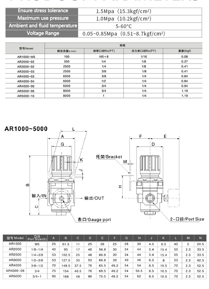 AR_07.jpg