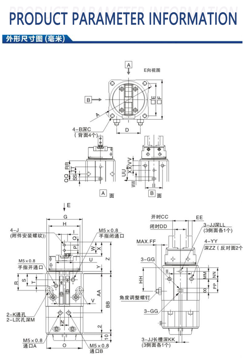 详情页_07.jpg