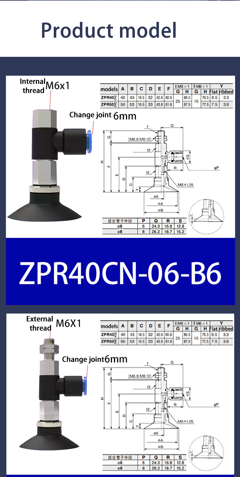 zpr_05.jpg