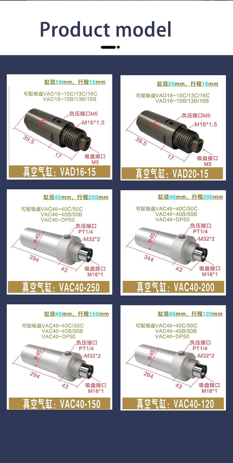 VAC_05.jpg