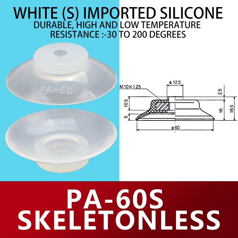 14-PA-60s skeletonless