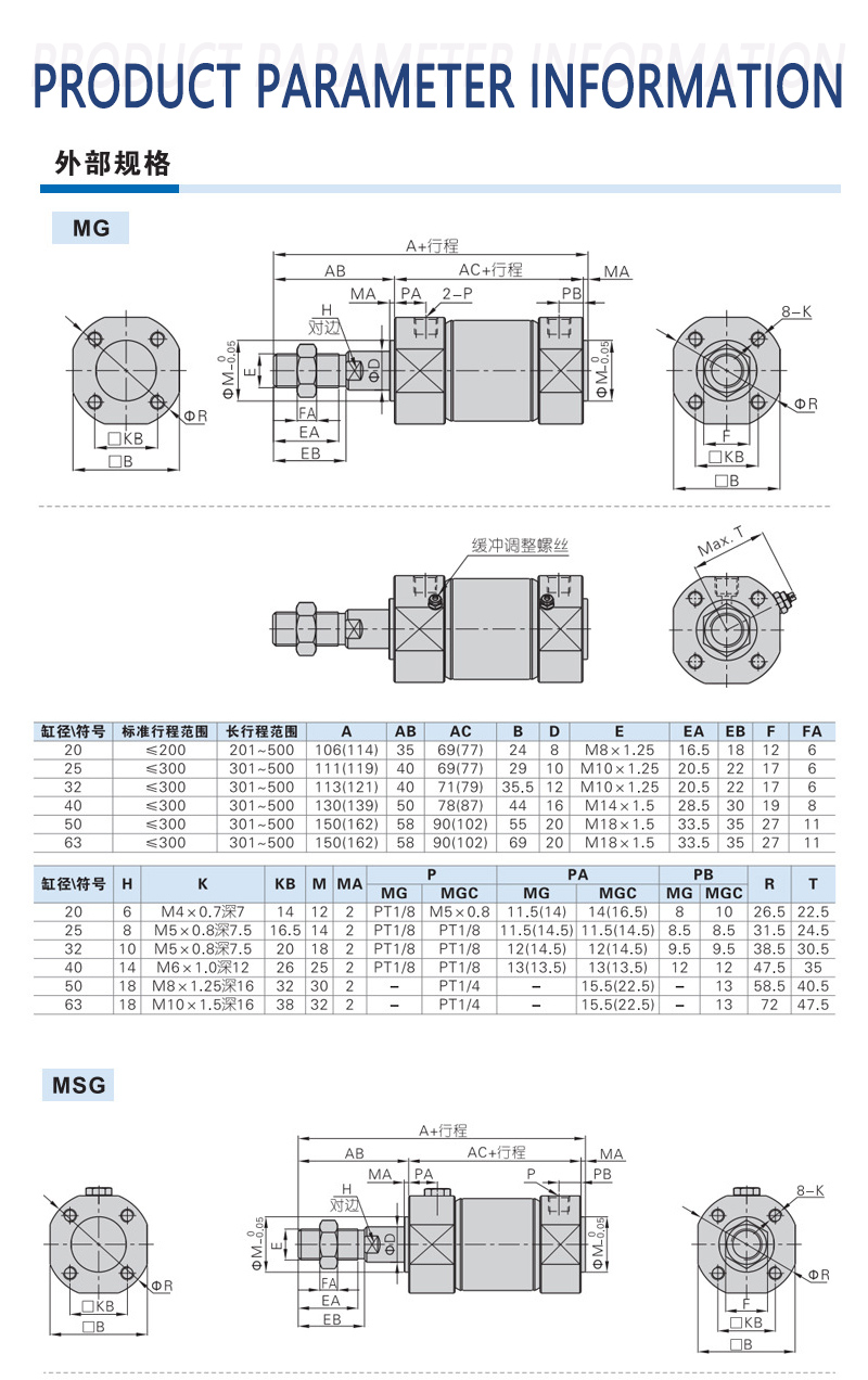 详情页_07.jpg