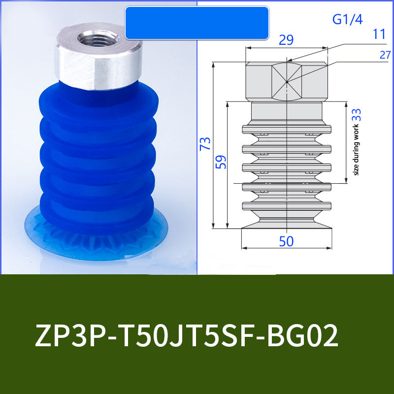 ZP3P-T50JT5SF-AG02