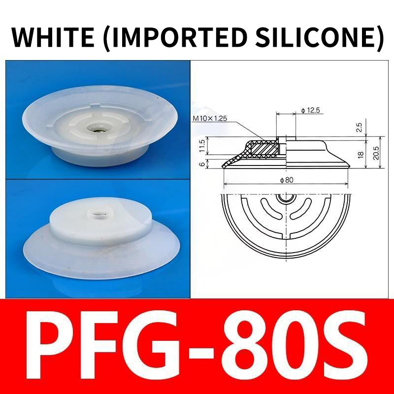 Pfg-80s