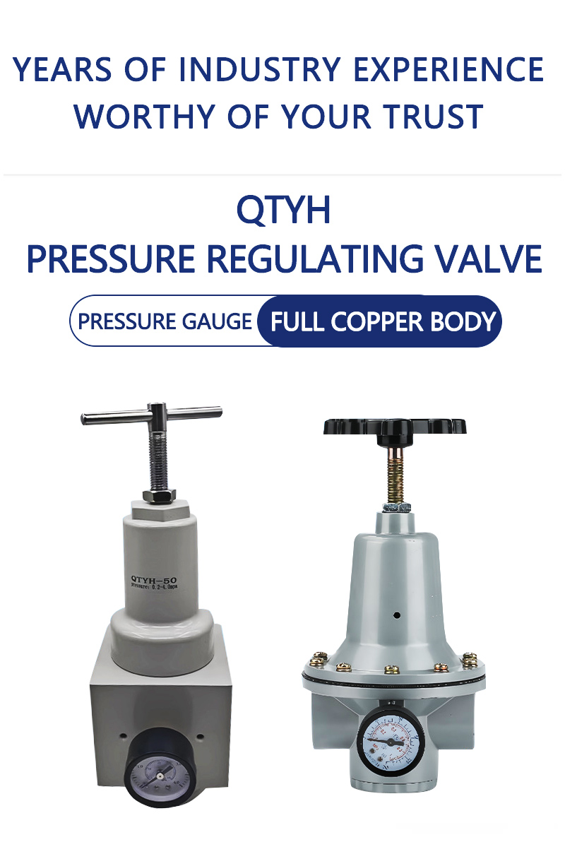 QTYH_01.jpg