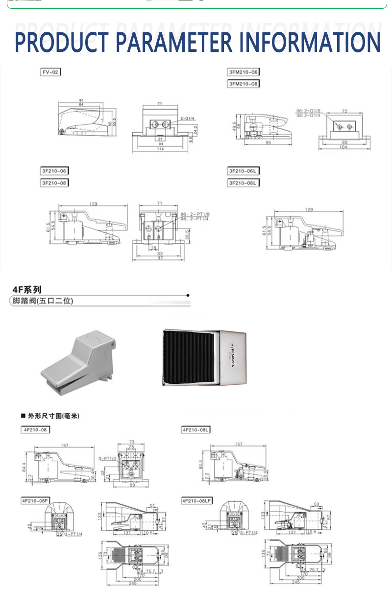 4F210_07.jpg