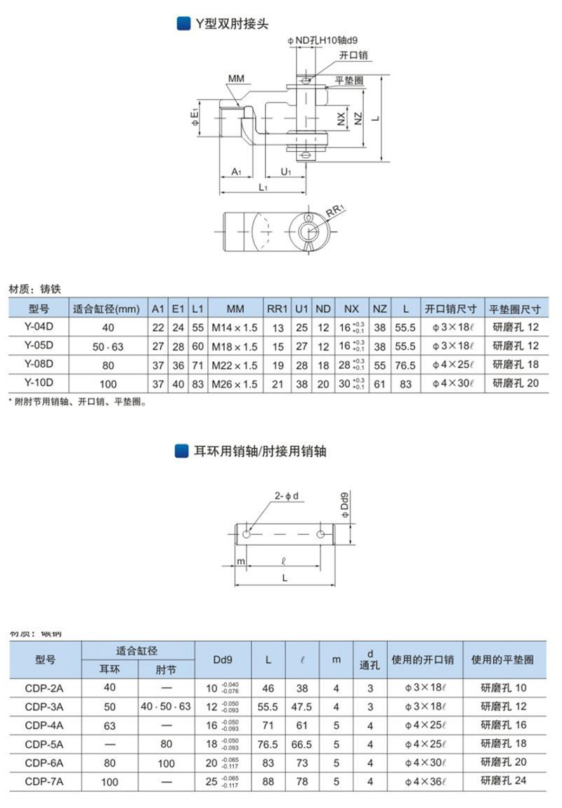 详情页_09.jpg