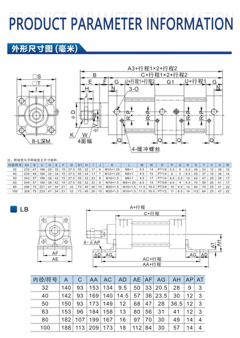 详情-05_07.jpg