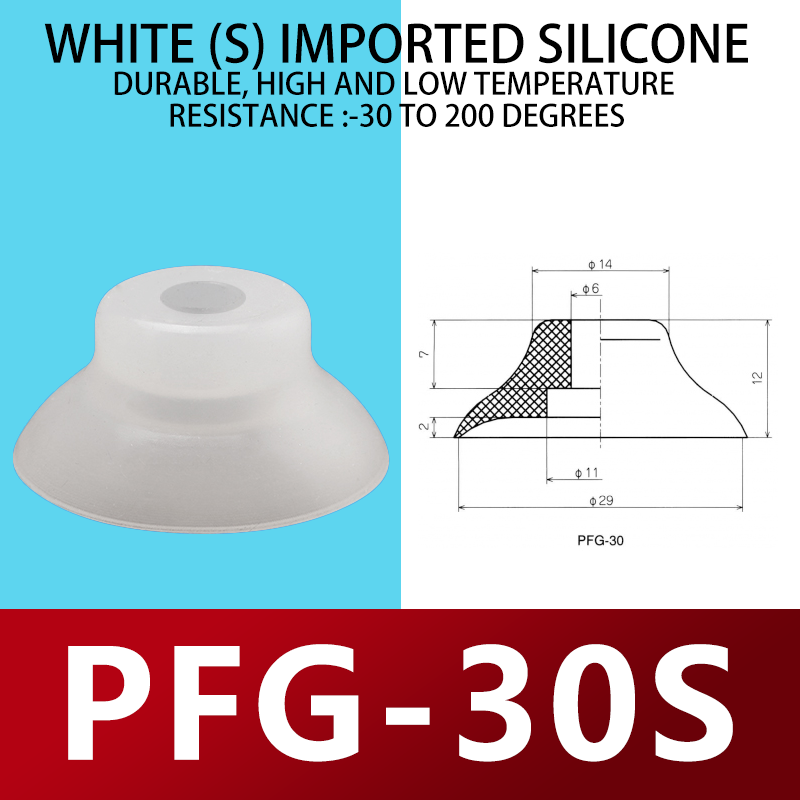 26-PFG-30S
