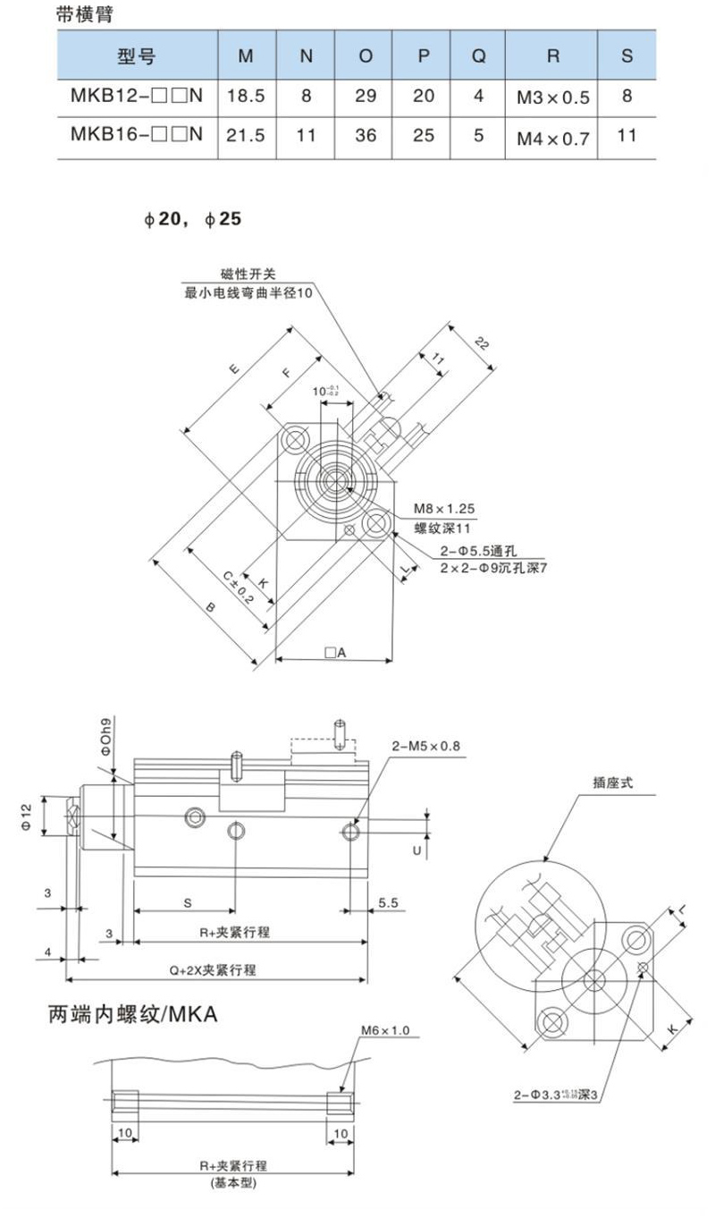 详情页_08.jpg