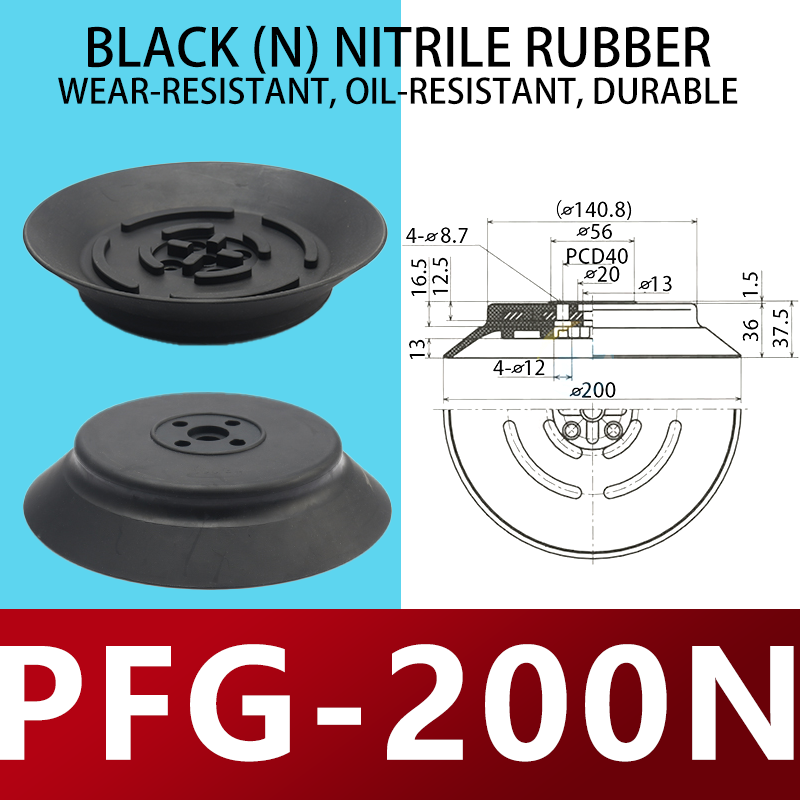 46-PFG-200N