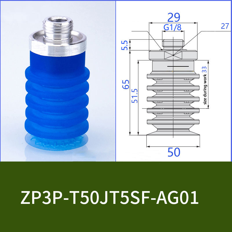 ZP3P-T40JT5SF-BG02