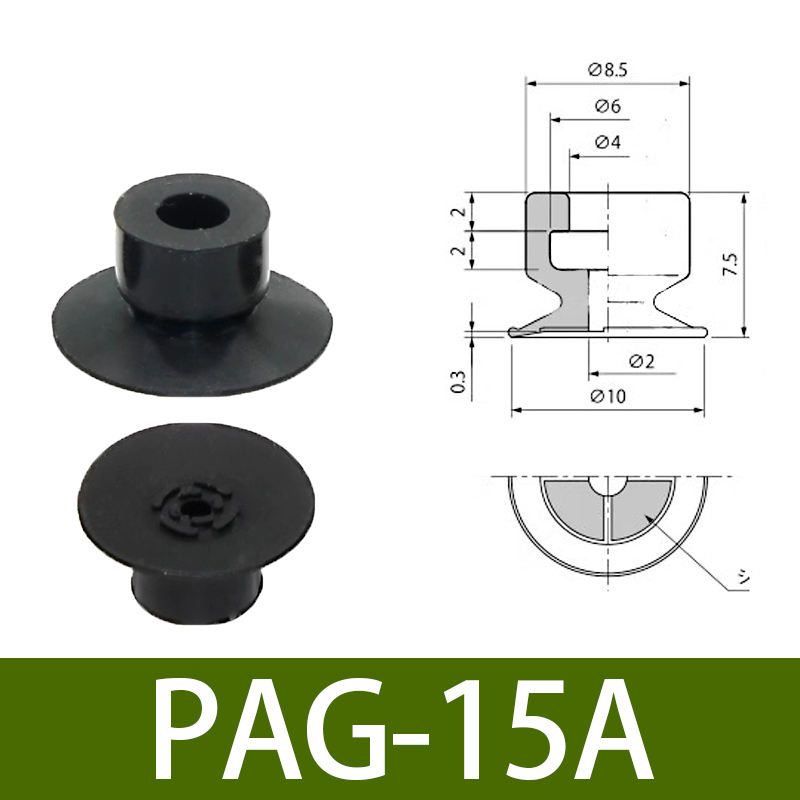 PAG-15-NBR