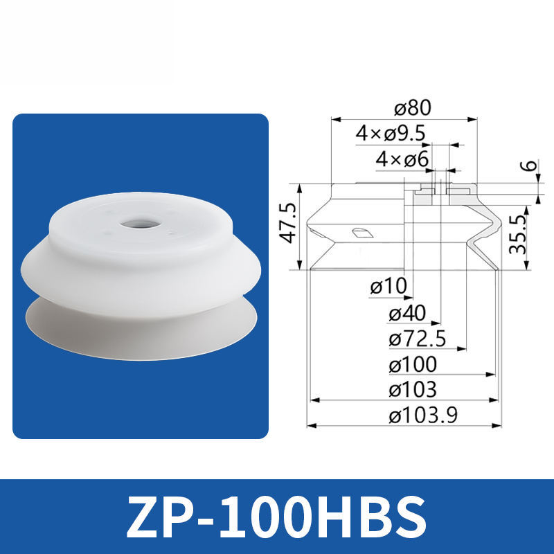 ZP-100HBS