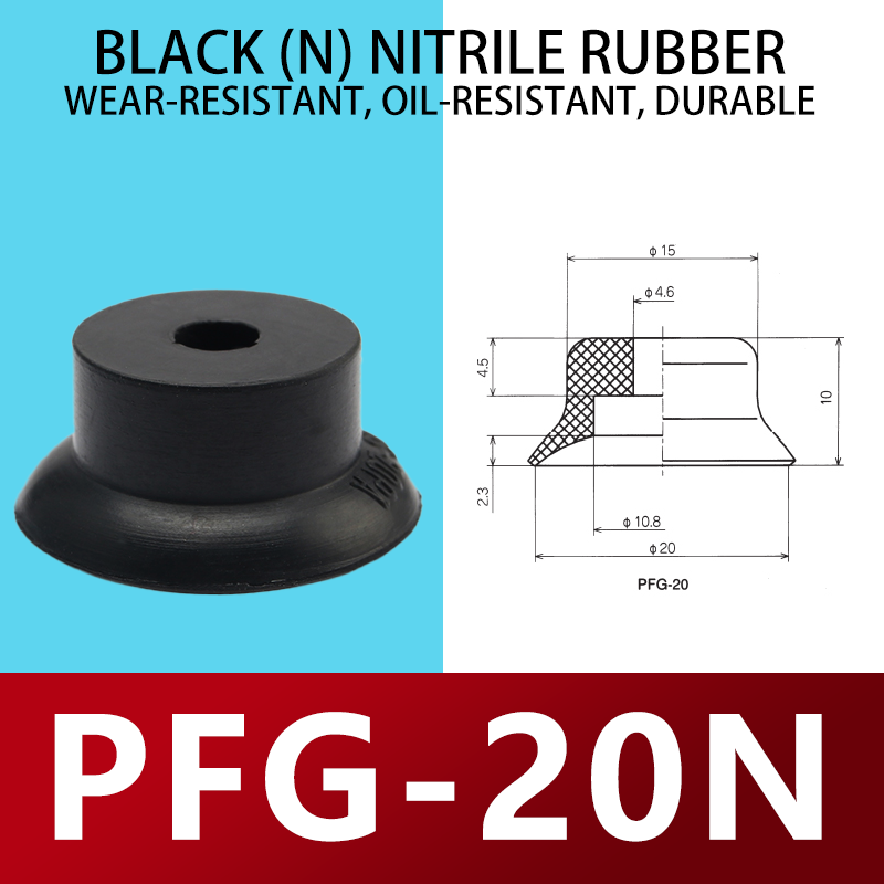 21-PFG-20N