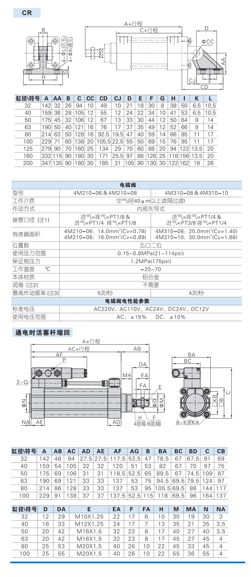 详情页_12.jpg