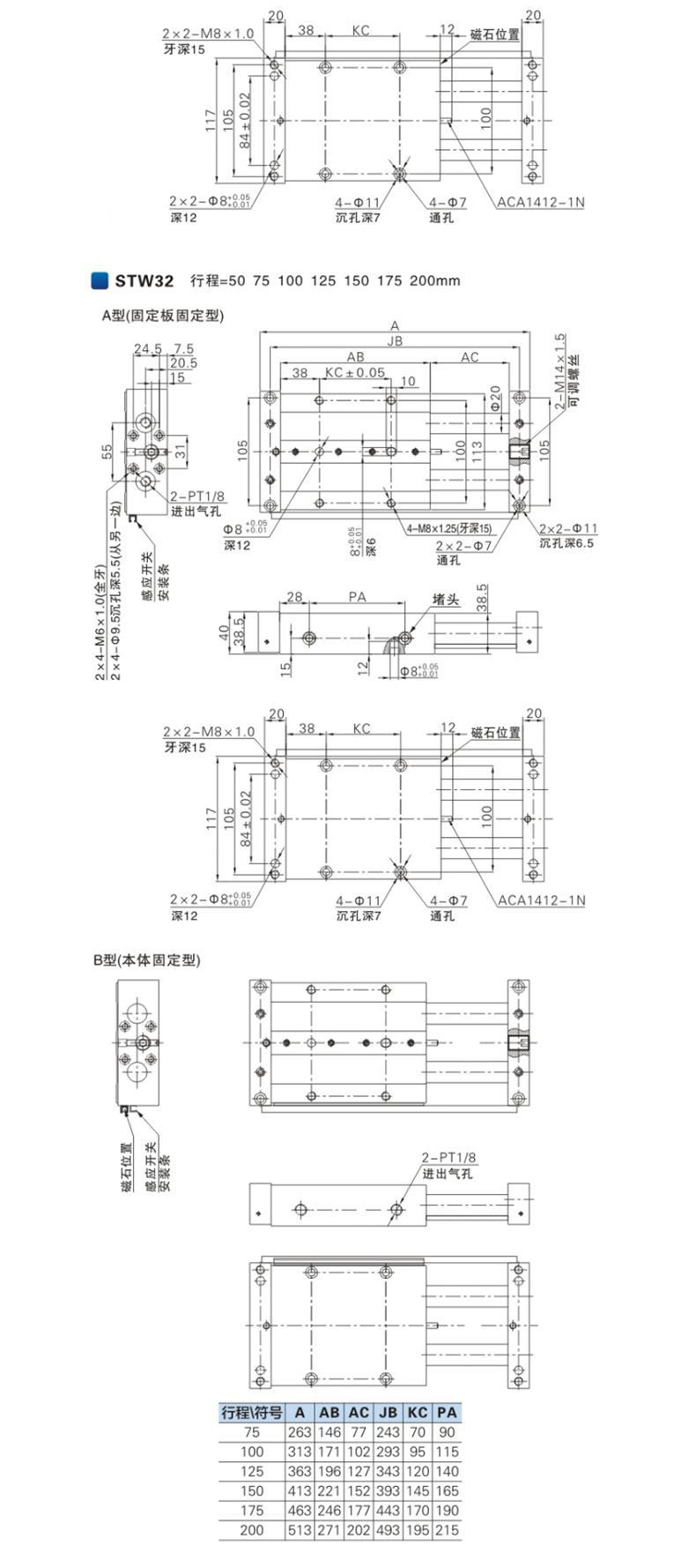 详情页1_12.jpg