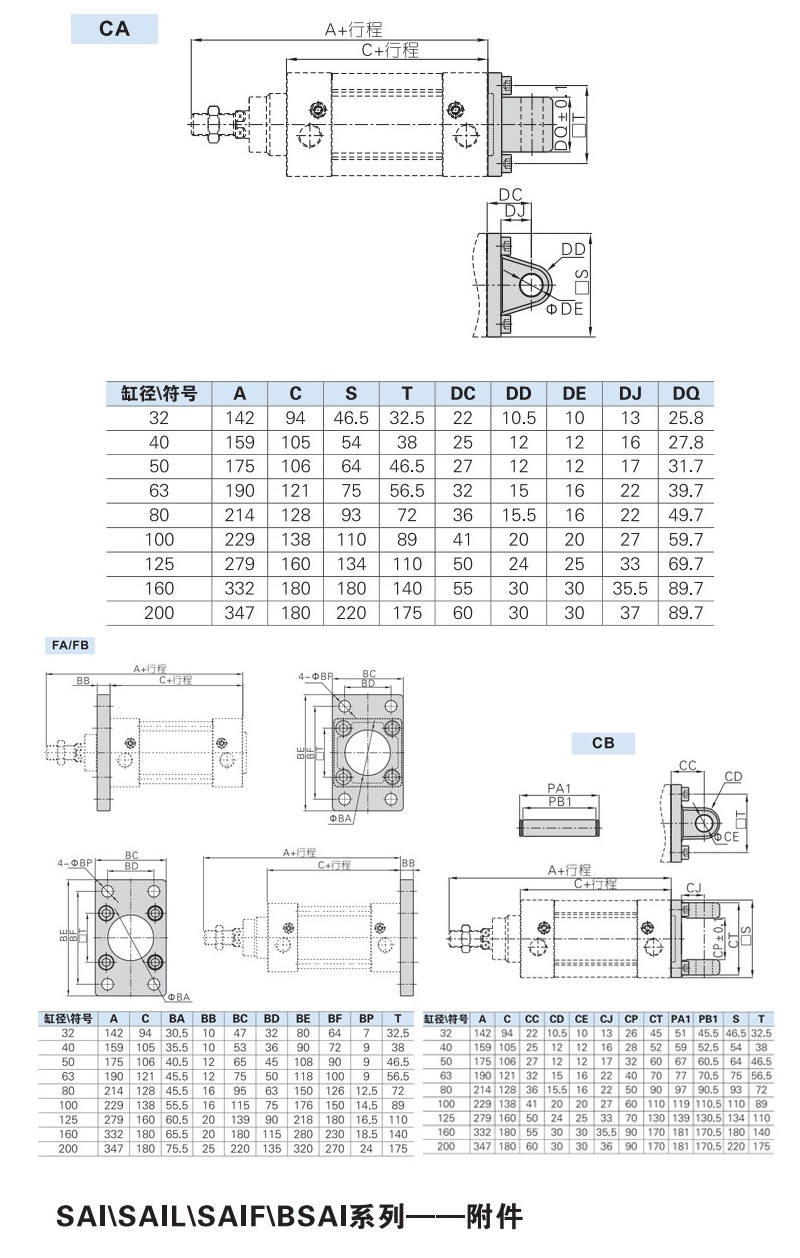 详情页_09.jpg