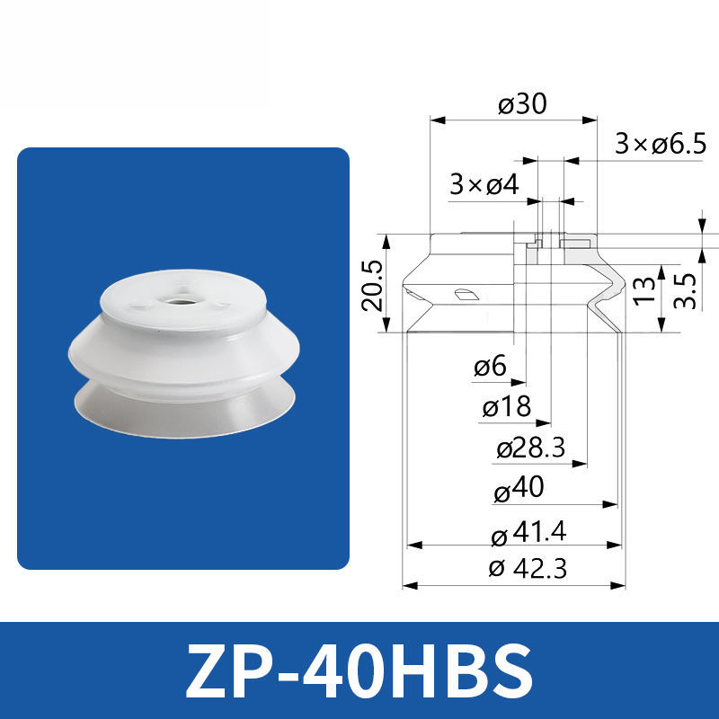 ZP-40HBS