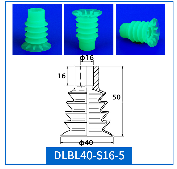 SKU-07-Dlbl40-s16-5 - 40.png