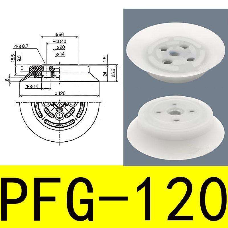 Pfg-120 white
