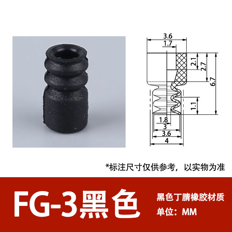 Fg-3-black