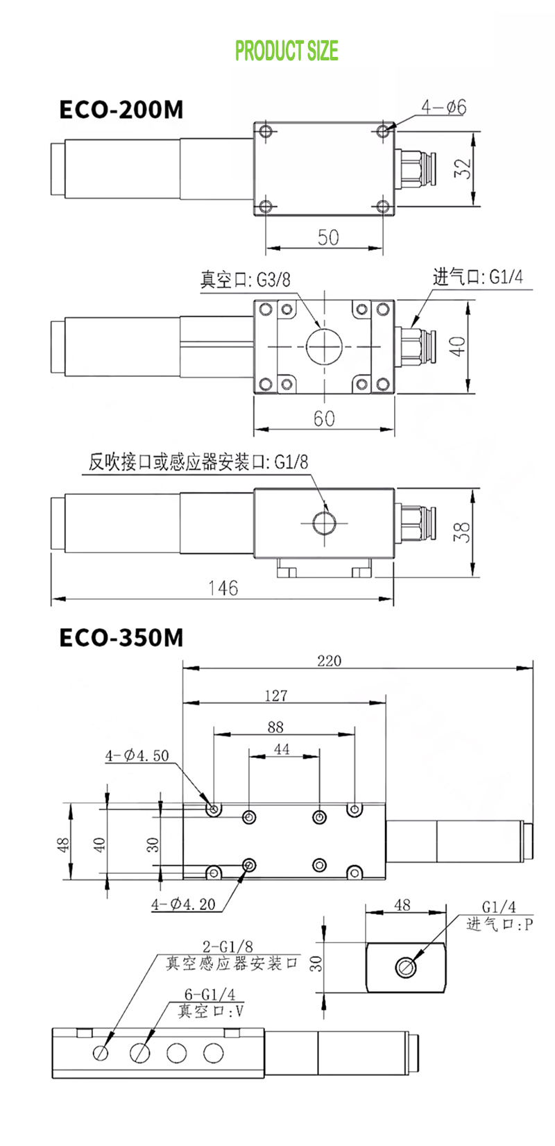 ECO_08.jpg