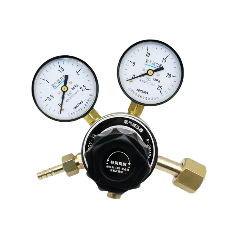 Bronfabriek YQY -12 koper suurstofdruks verminderingsklep 213 etielendruks regelaar drukmeter sub-silinder regelaar