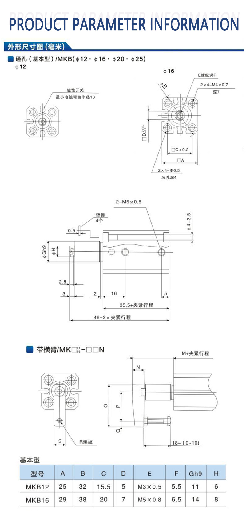 详情页_07.jpg