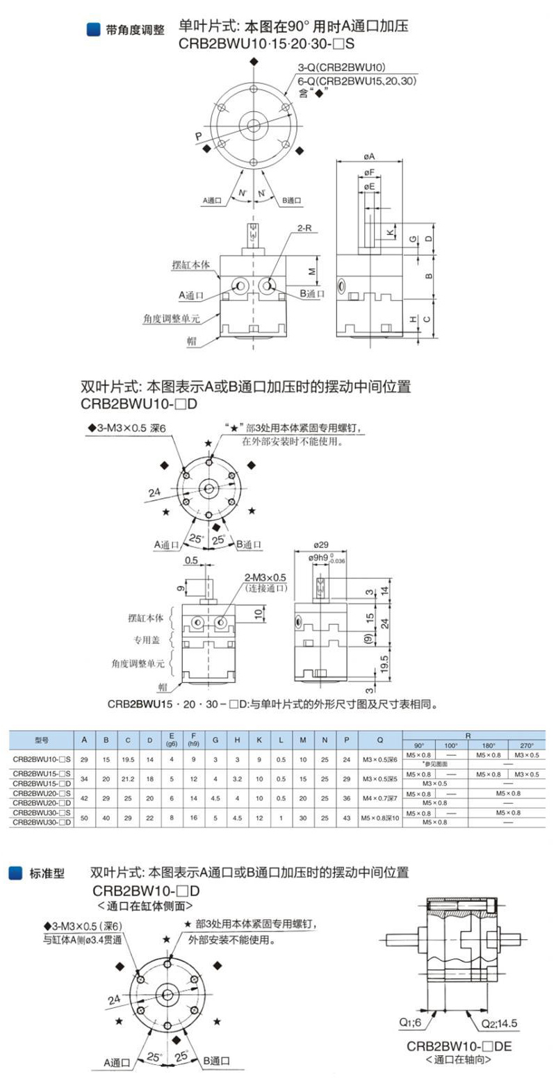 详情页_09.jpg