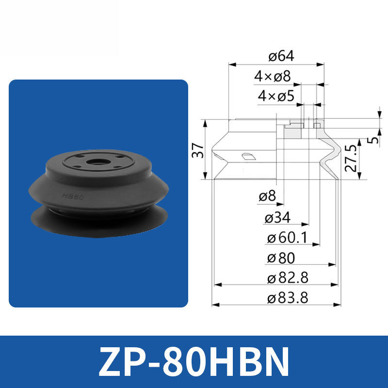 ZP-80HBN