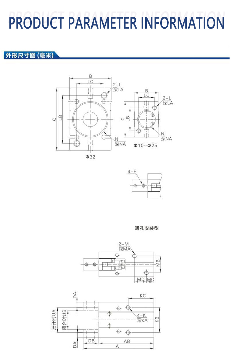 详情页_07.jpg