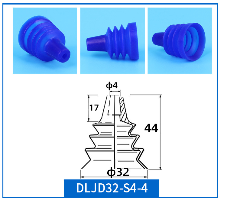SKU-05-Dljd32-s4-4 - 32.png